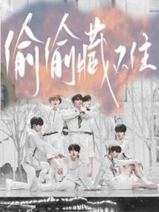 深入了解 老镖客城中村经典视频