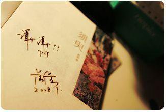 小草回家的路地址入口2025