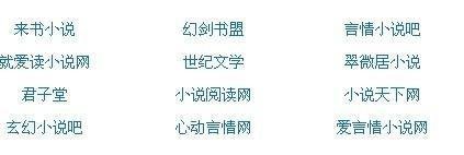 草莓丝瓜黄瓜绿巨人在线